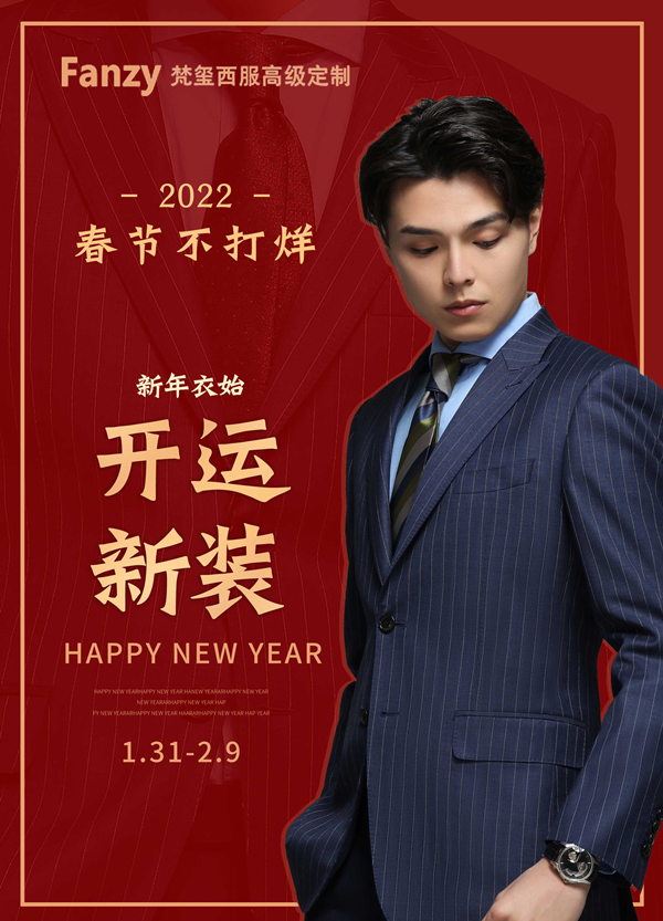 微信图片_20220121125920_副本.jpg
