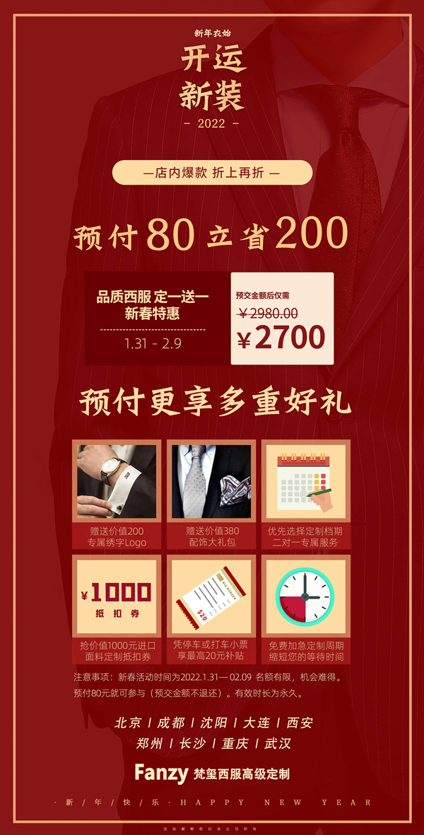 微信图片_20220121125932_副本.jpg