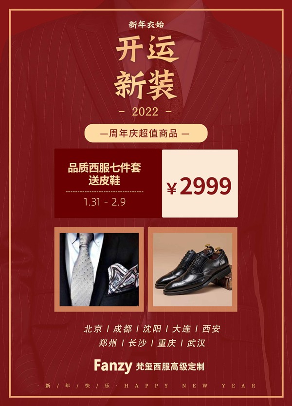 微信图片_20220121125954_副本.jpg
