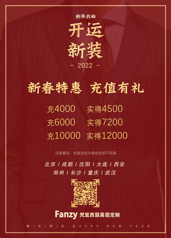 微信图片_20220121125944_副本.jpg
